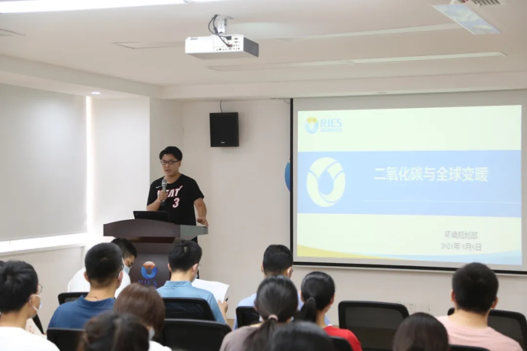日照環(huán)科所2021年第三期集中培訓(xùn)圓滿完成！